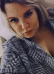 Лиза - Курск