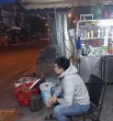Trần