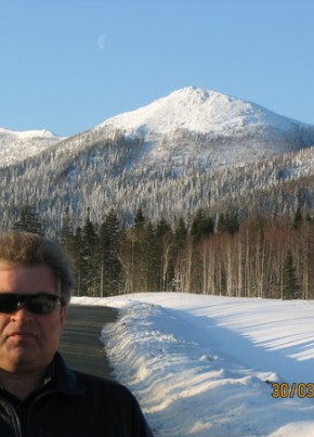 Сергей, 65, Россия, Тымовское