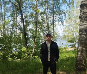 Danil, 25, Chaykovskiy