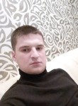 Павел, 30 лет, Прокопьевск