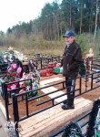 Дед Иван, 81 год, Харовск