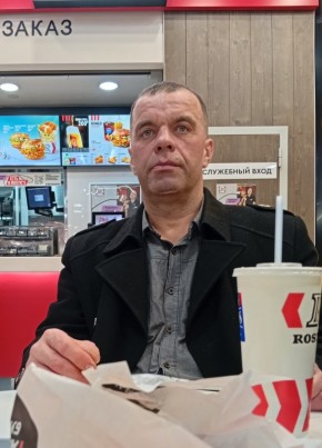 Алексей из Костромы 45 лет
