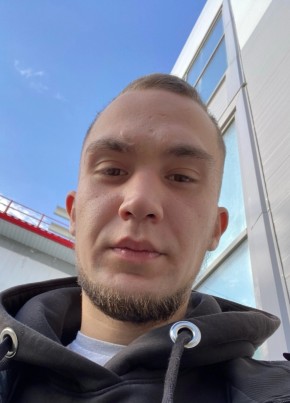 Александр из Красноярска 26 лет