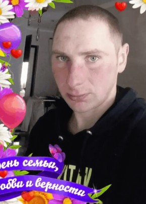 Евгений, 35, Рэспубліка Беларусь, Касцюковічы