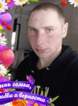 Евгений, 35 лет, Касцюковічы