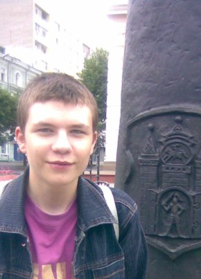 Pavel, 30, Belarus, Asipovichy