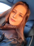 Карина - Новосибирск