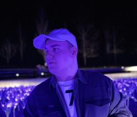 Vsevolod, 22, Krasnodar