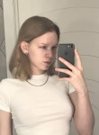 Лидия, 18, Красноярск, ищу: Парня  от 21  до 25 
