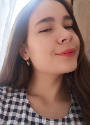 Анна, 22, Россия, Сургут