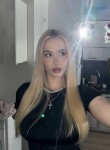 Arinka - Воронеж