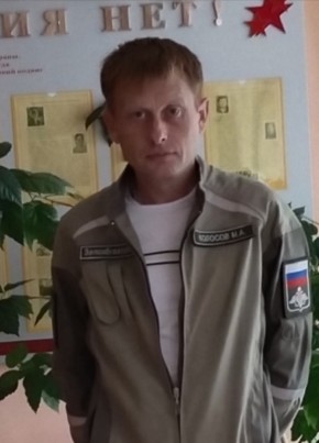 Мак, 38, Россия, Ленинское (Еврейская)