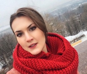 Ольга, 32 года, Реутов