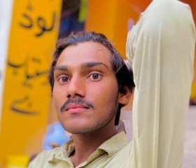 Faisal, 23 года, اسلام آباد