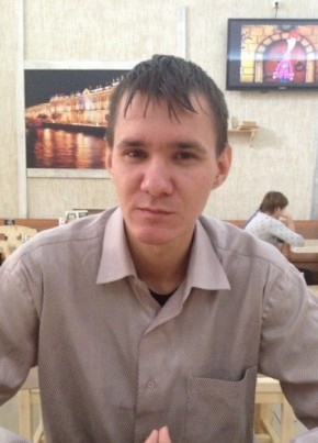 Янис, 33, Россия, Томск