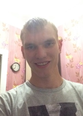 Василий, 26, Россия, Пермь