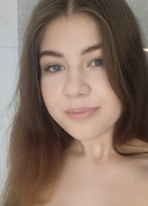 Катя, 21, Россия, Серпухов
