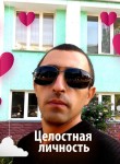 Толя Константино, 35 лет, Tiraspolul Nou