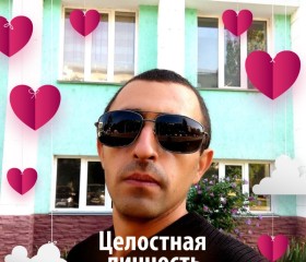 Толя Константино, 35 лет, Tiraspolul Nou