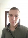 Кирилл, 22 года, Дніпро