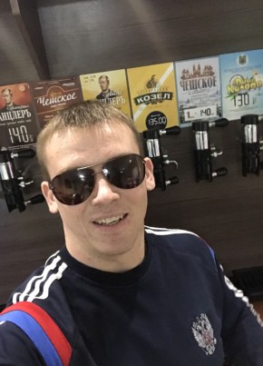 ivan, 32, Россия, Рязань