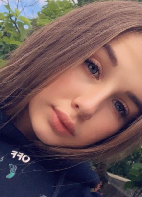 Амина, 22, Россия, Махачкала
