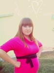 Лилия, 28 лет, Дніпро