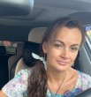 Оксана