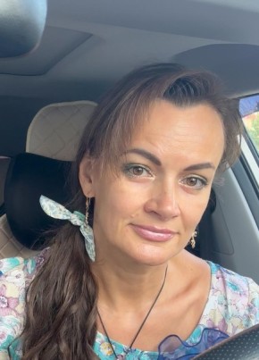 Oksana, 53, Russia, Sterlitamak