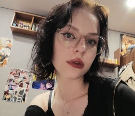 Yaroslava, 20, Vologda