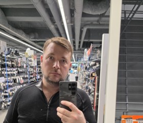 Valentin, 41, Ludwigsburg