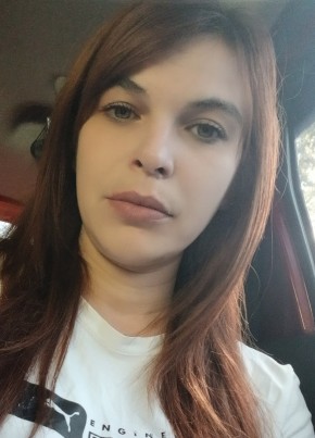 Наталья