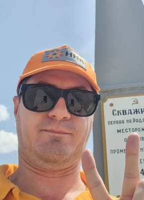 Andrey, 42, Russia, Samara