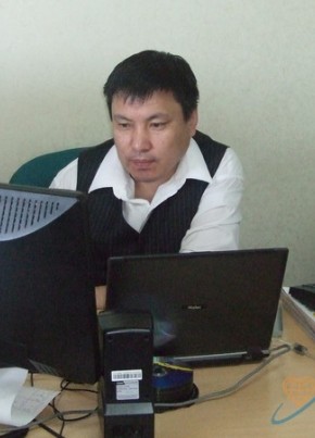 Algaa, 56, Монгол улс, Улаанбаатар