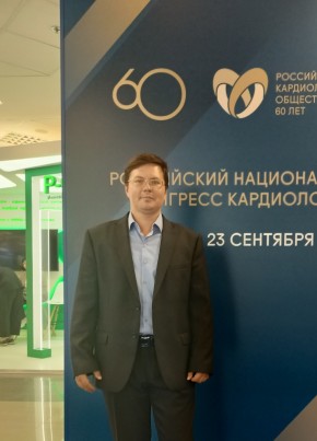Максим из Москвы 42 года