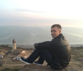 Вадим, 29 лет, Таганрог