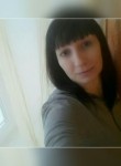 Ольга, 52 года, Самара