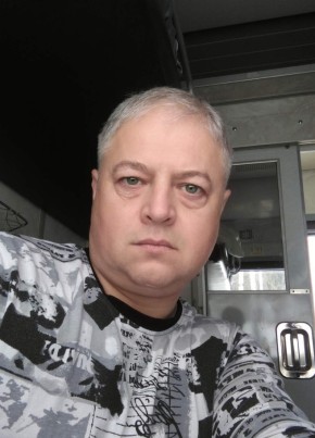 Алексей, 48, Россия, Димитровград