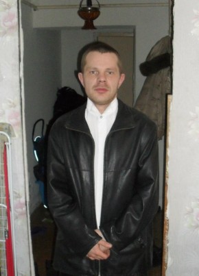 Андрей Х Х Х, 41, Россия, Тында