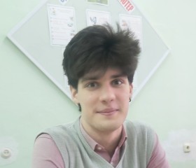Макл, 21 год, Ставрополь