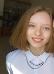 Алёна, 19 лет, Москва
