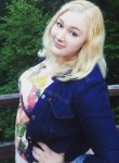 Полина, 29 лет, Первоуральск