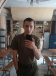 Kirill, 21, Novosibirsk