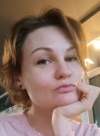 Евгения, 34 года, Салігорск
