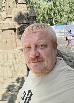 Алексей из Калининграда 44 года