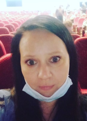 Татьяна, 41, Россия, Владивосток