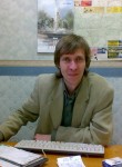Сергей, 50 лет, Вологда