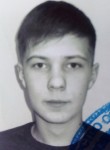 Антон, 20 лет, Тобольск