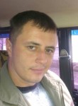Вадим, 36 лет, Макіївка
